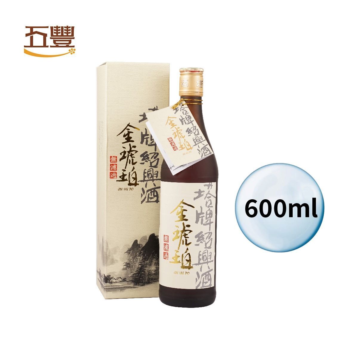 塔牌| 金琥珀紹興酒(酒精度16%) 600ml | HKTVmall 香港最大網購平台