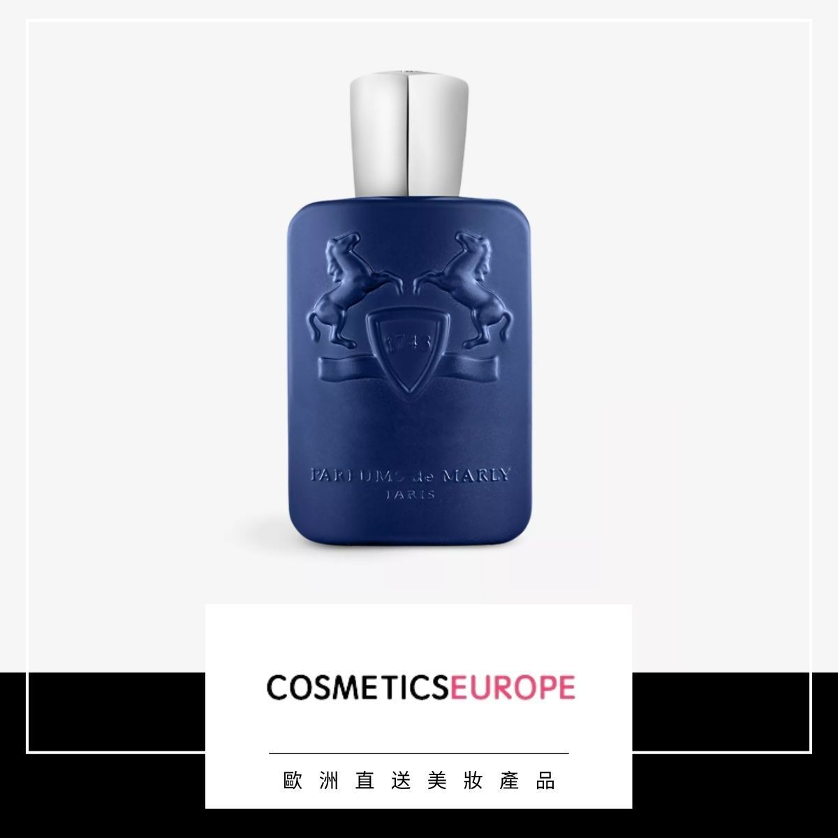 Parfums De Marly | Percival 香水125毫升| HKTVmall 香港最大網購平台