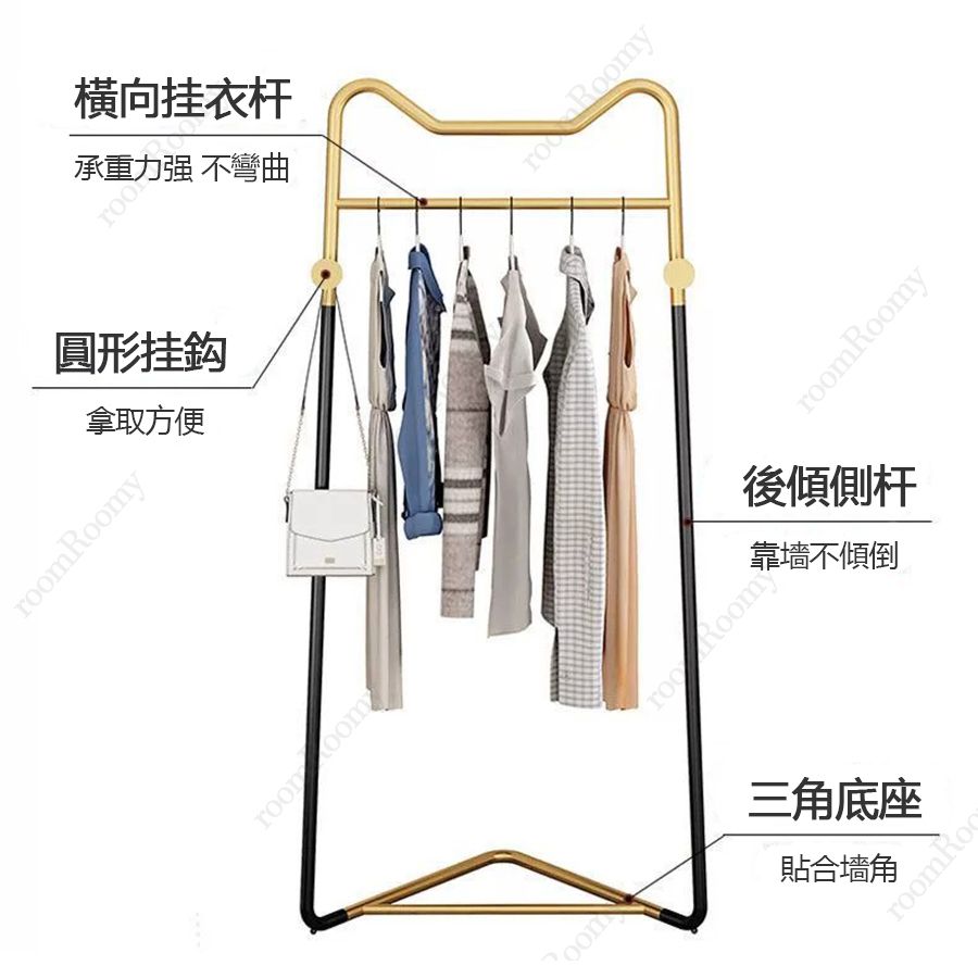 My Palace | Corner clothes rack multifunctional wall corner clothes ...