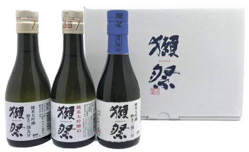 獺祭| 日本清酒獺祭DASSAI 23 39 45 三小枝組合套裝(純米大吟釀) 180ml