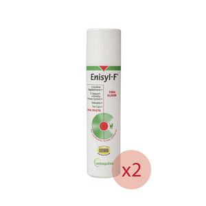 Vetoquinol | Enisyl-F® Oral Paste for Cats (Lysine) [US Version] 100ml -  Cat Supplement | HKTVmall The Largest HK Shopping Platform