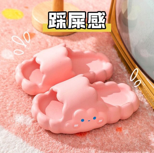 兒童涼拖鞋(粉色)(170-220碼，下單後聯絡客服確認發貨尺碼)
