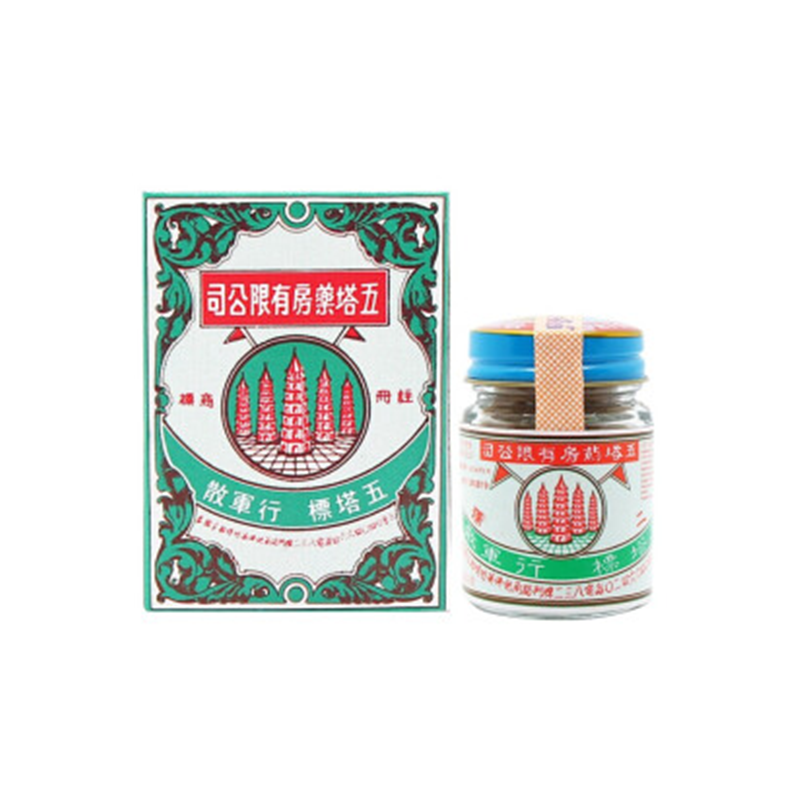 Five Pagodas marching powder 25 grams (4893101120076)
