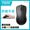 N1600 wired mouse Quiet button design - Black
