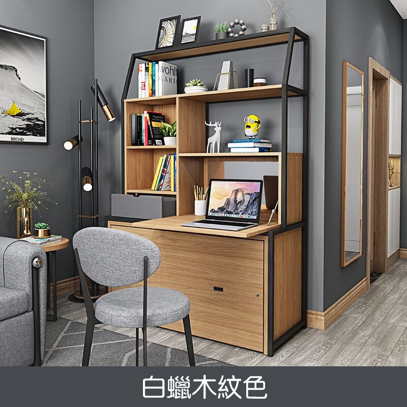 U CAN FOUND Small family multifunction folding bed desk bed