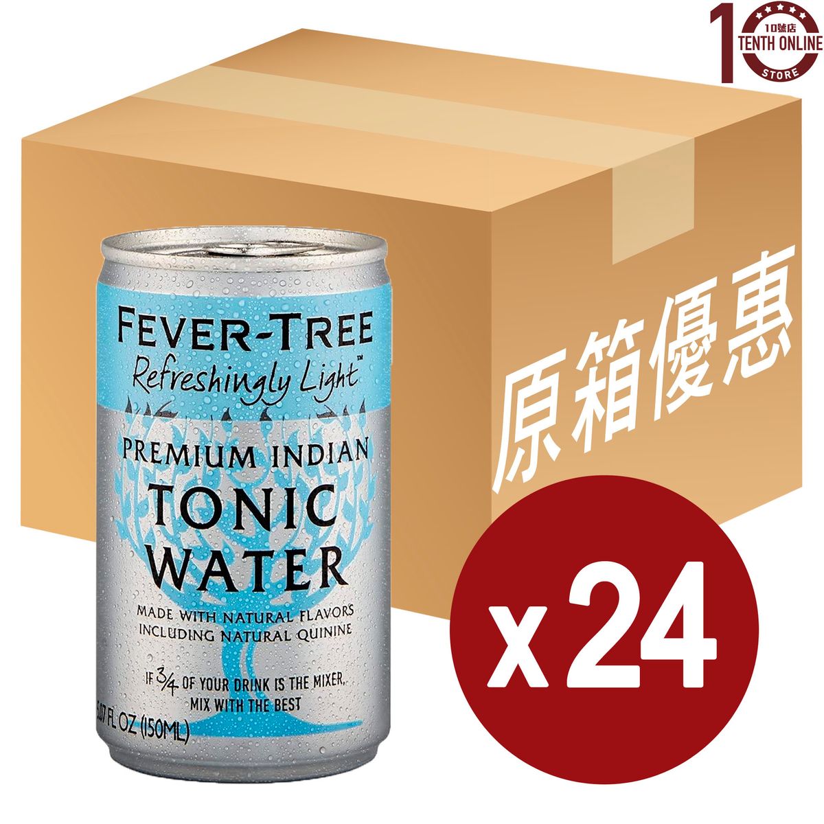 Fever Tree 英國輕怡印度湯力水 Refreshingly Light Tonic Water (迷你罐裝) - 原箱 150毫升