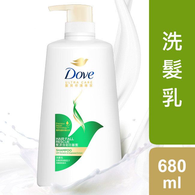 髮源強韌防斷髮洗髮乳 (新舊包裝隨機發送)