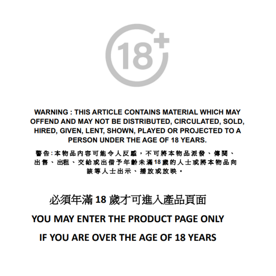 泡沫潤滑油 潤滑液 按摩油