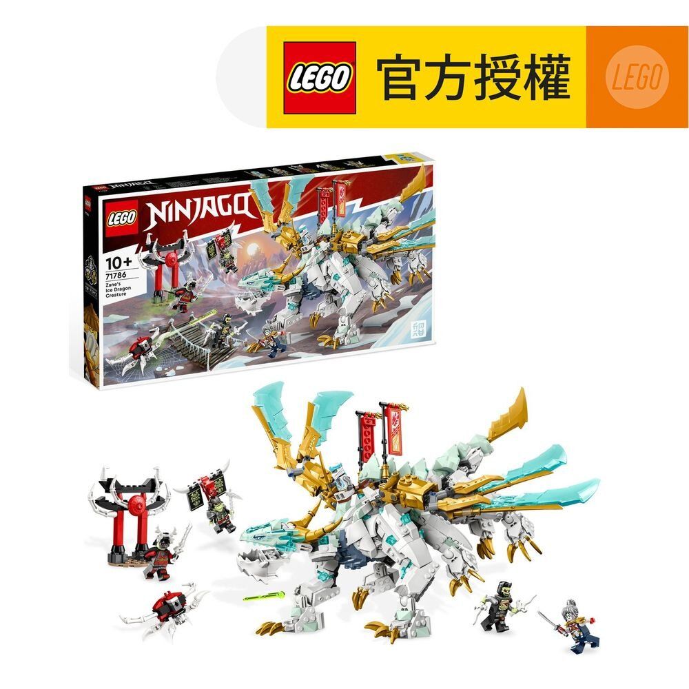 47219 ninjago hot sale