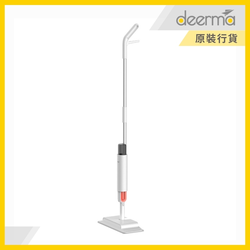 Deerma 小家電 - 2 in 1 Spray Sweeper + Mop (TB900H)