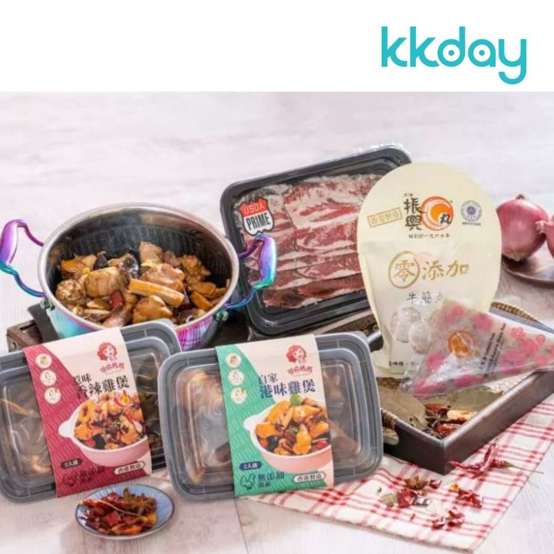 KKday | 急凍雞煲套餐 送 匡橋 20cm 幻彩鍋 (2-3人份) + 台灣 8 結蛋捲禮盒 | 外賣直送 | HKTVmall 香港最 ...