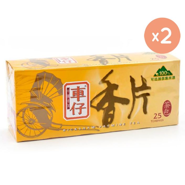 香片茶包25包裝 x 2盒