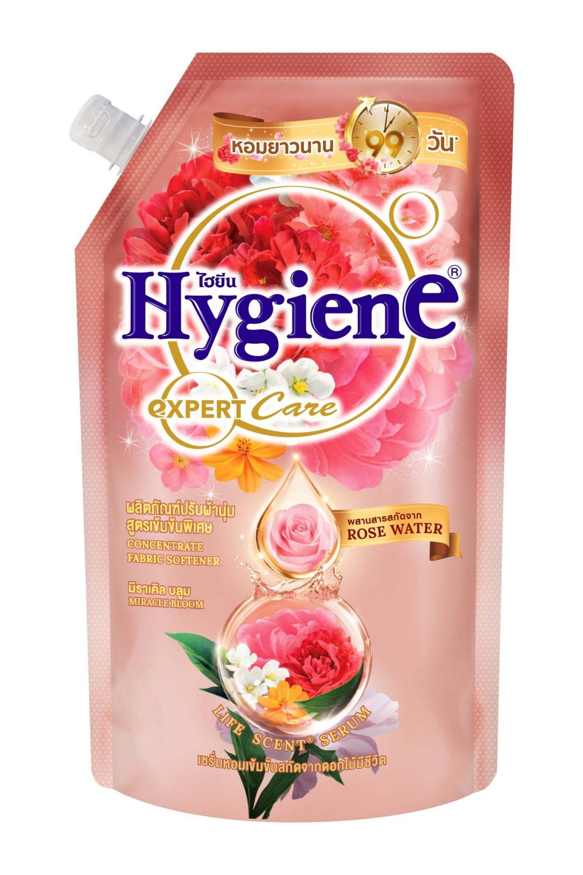 Hygiene Concentrate Fabric Softener Wonder Red 490ml Pouch - Miracle Bloom