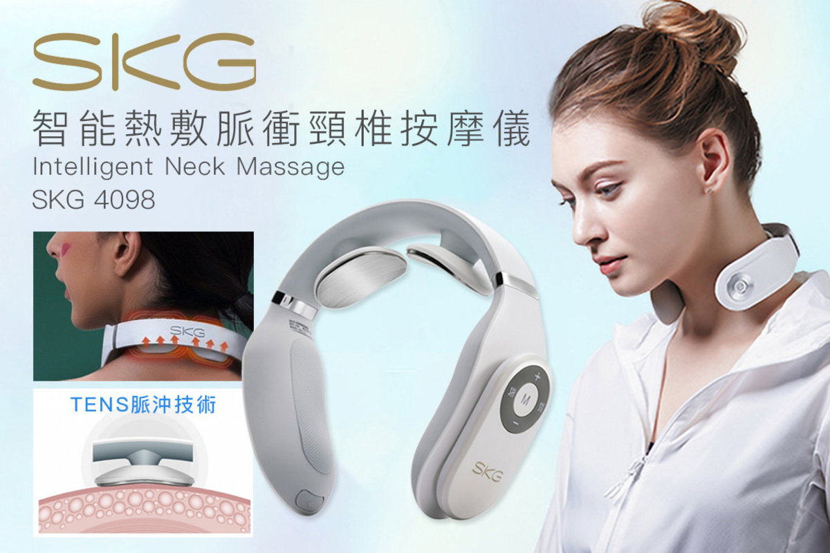 SKG-NeckMassager-4098-White