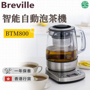 breville btm800