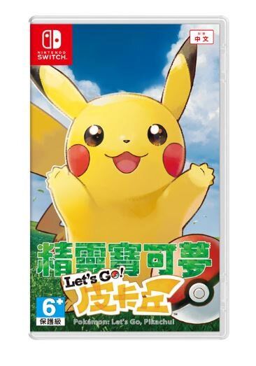 Switch Pokemon Let's Go! Pikachu (English)