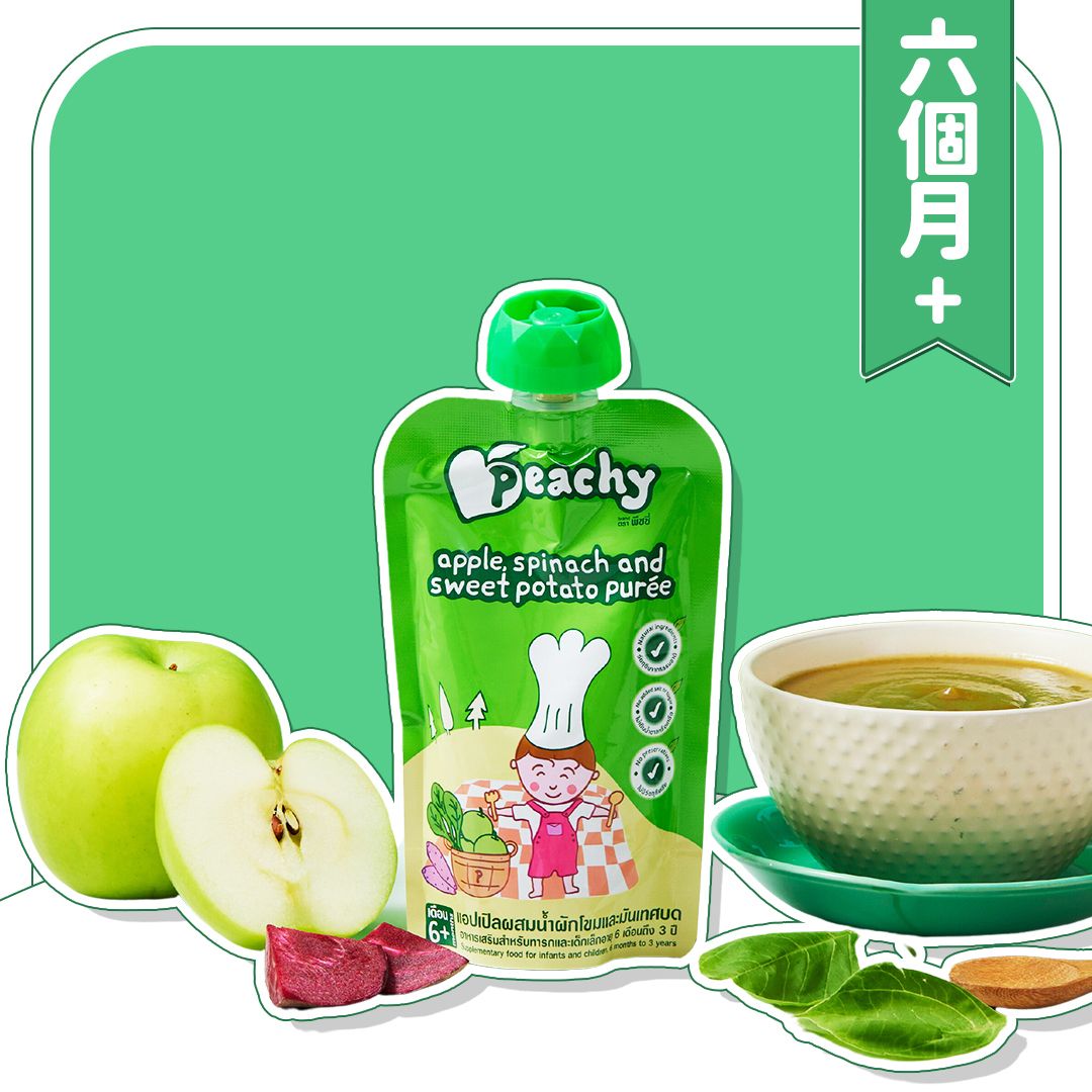 唧唧裝 - 蘋果、菠菜和紅薯果蓉泥 110克 (適合6個月以上) 輔食品,蔬菜蓉,果泥,嬰兒食品,清真食品（此日期前最佳：2027年01月06日）