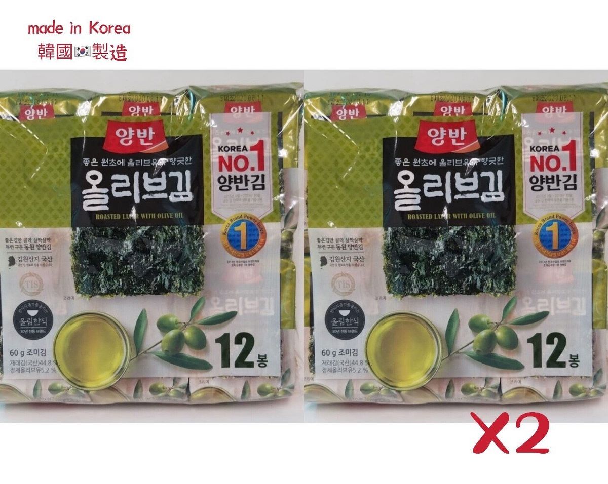 Korea NO.1-Dongwon Yangban / Roasted Laver with Olive Oil/(5gx12)x2pack