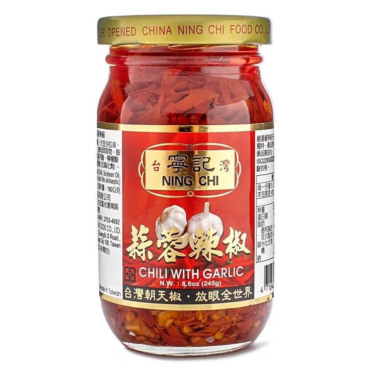 台灣版蒜蓉辣椒醬/245g 濃香朝天椒(平行進口)
