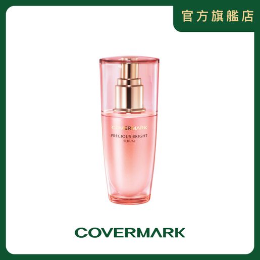 PRECIOUS BRIGHT SERUM 40ml