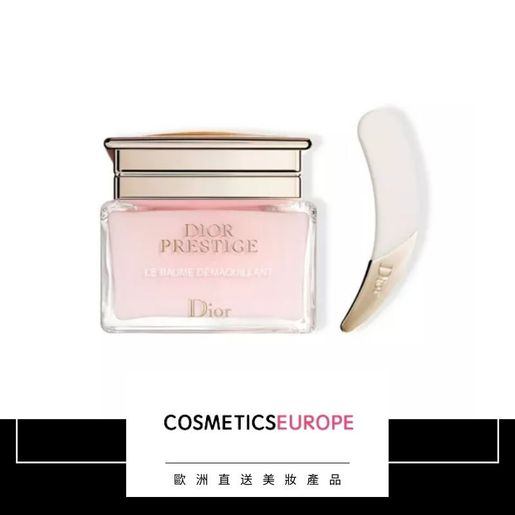 Dior DIOR Prestige Le Baume D maquillant Cleansing balm to oil