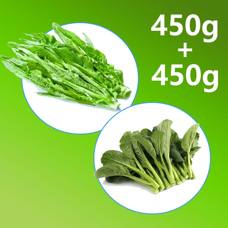Local Vegetable Bun J (lettuce x450g, Chinese cabbage x450g)