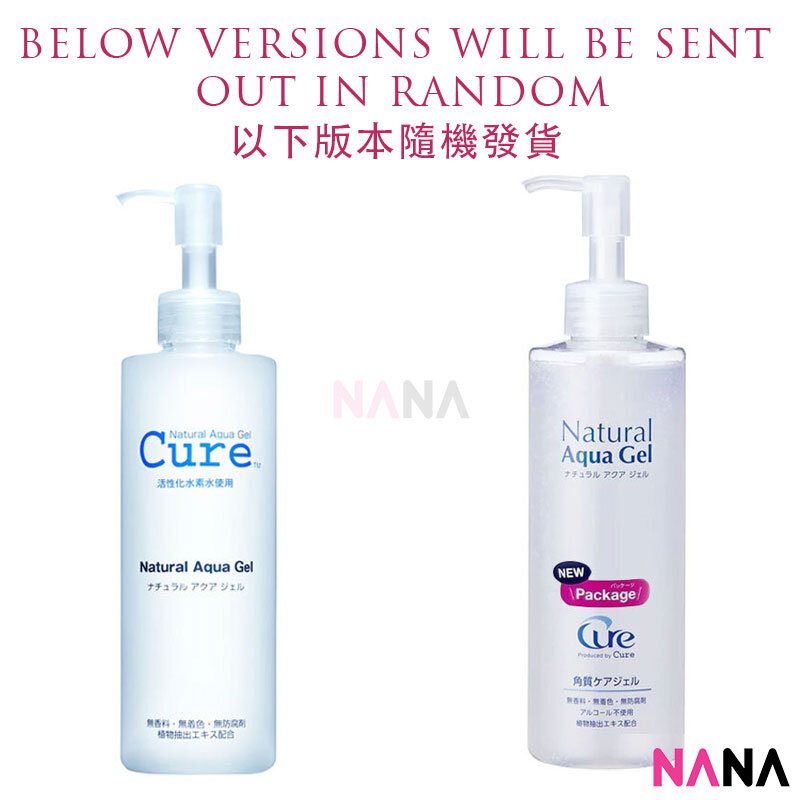 Cure Aqua Gel Review: The Best Japanese Peel Gel for Soft, Smooth Skin