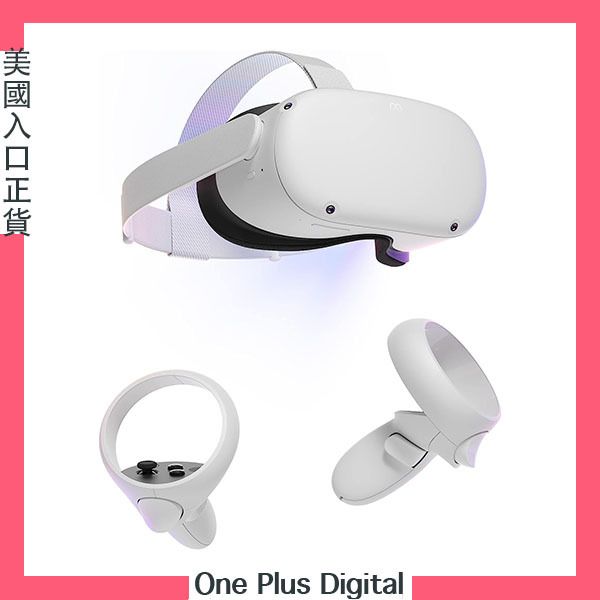 Oculus quest hot sale 2 hk