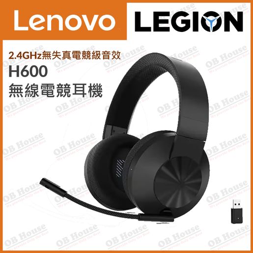 lenovo legion h600 wireless