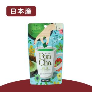 菱和園| PonCha - 冷凍乾燥濃縮宇治抹茶粒(10粒) | HKTVmall 香港最大