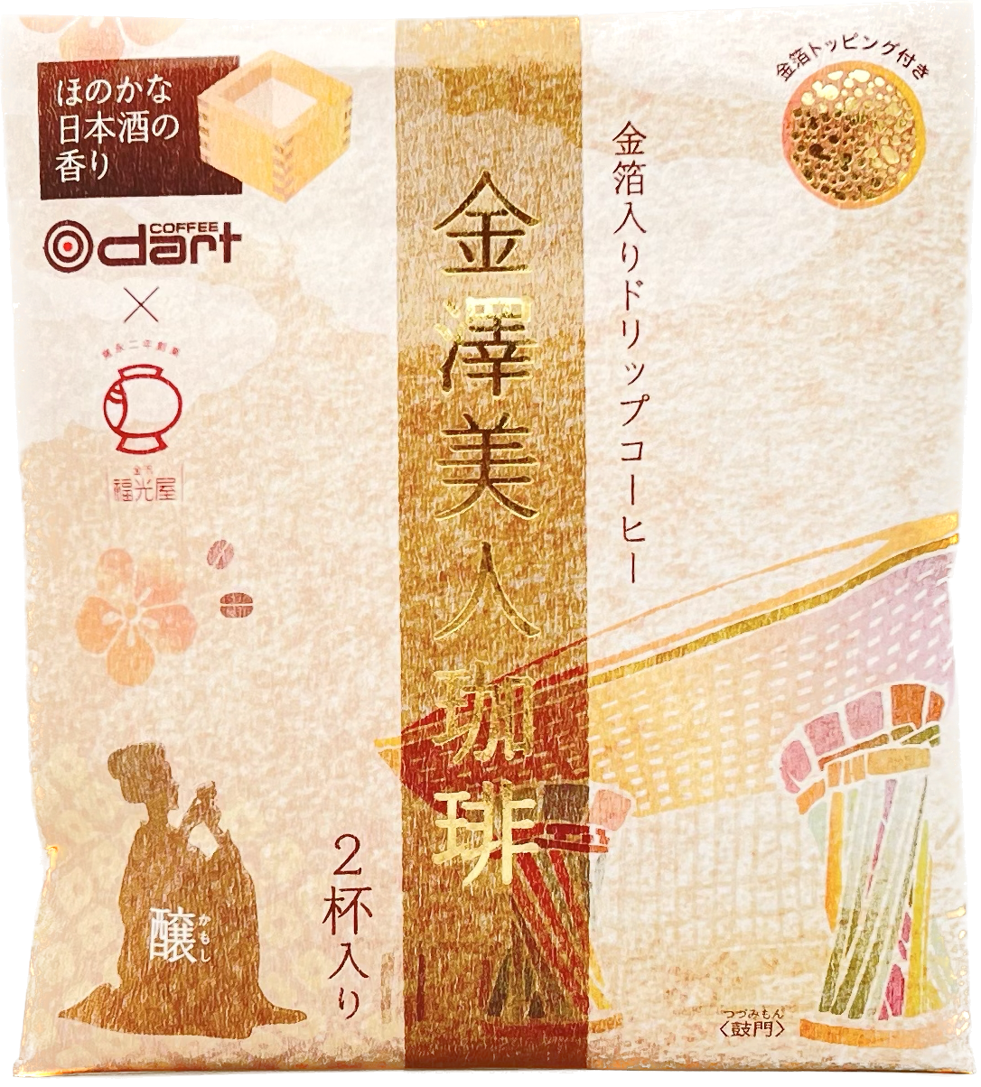 日本| (COF) Dart Coffee - 金澤金箔美人咖啡釀(新裝4904967001819