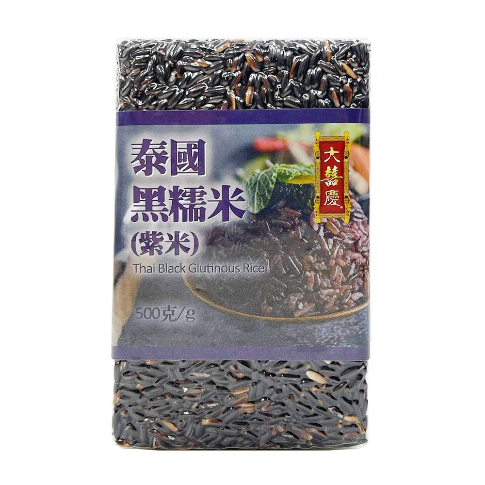 泰國黑糯米(紫米) 500g