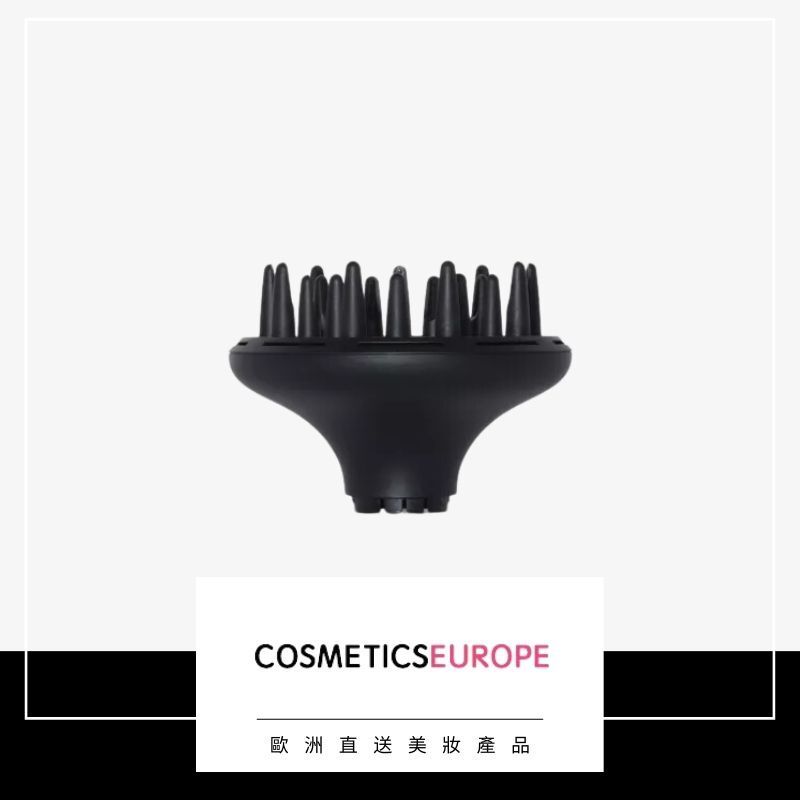 Helios Air professional diffuser (Parallel Import)