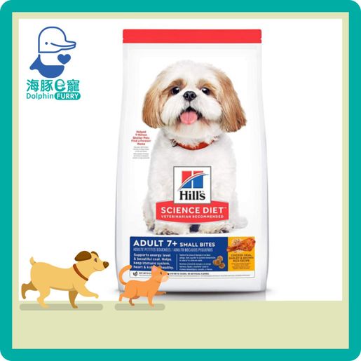 Hill science diet shih 2024 tzu