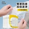 【10片獨立包裝】一次性馬桶墊 | 一次性馬桶紙 | 即棄抗菌坐廁紙 | 衛生墊紙 |公厠馬桶墊紙 | 坐便隔菌墊