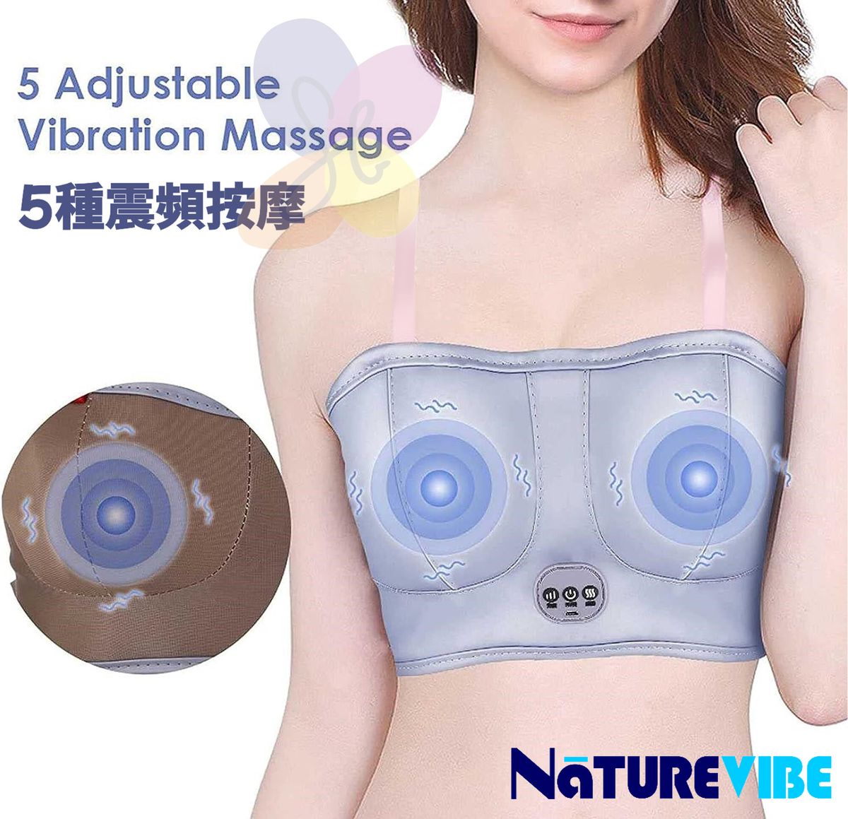 NaTUREVIBE  Adjustable Intensity Electric Chest Massager, Breast