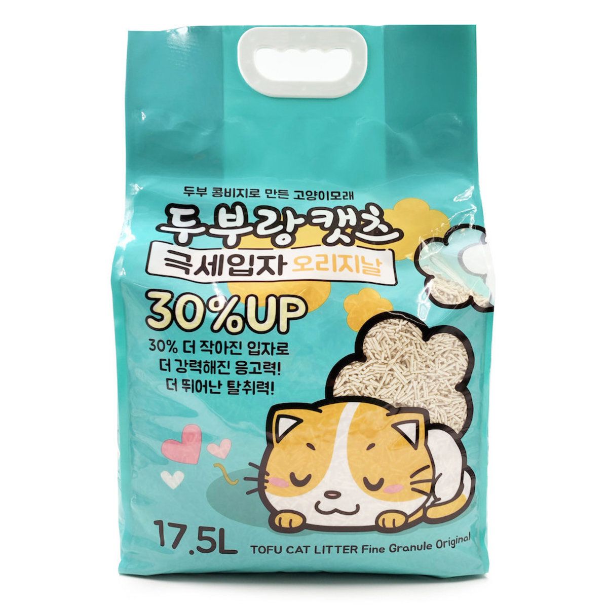Tofu Cat Litter 1.5mm - Original 17.5L