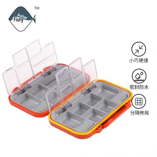 Asher Fishy, Fishing waterproof fish hook storage box - small * 2PCS(AAM), Color : OrangeRed, Unit : 1 pc