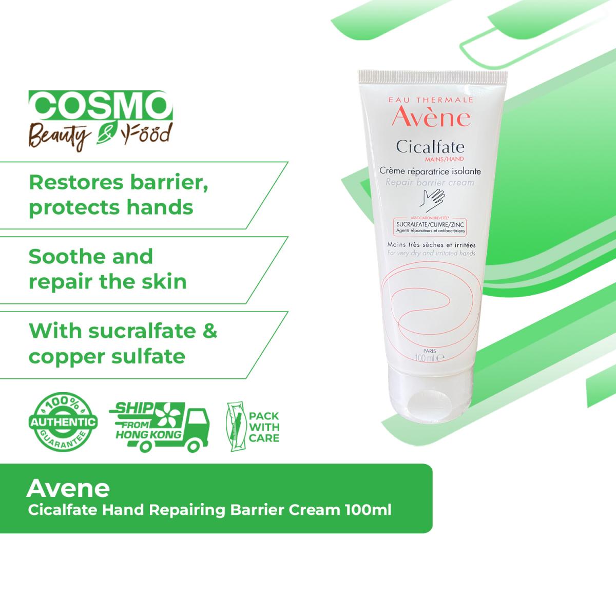 Avène, Cicalfate Hand Repairing Barrier Cream 100ml