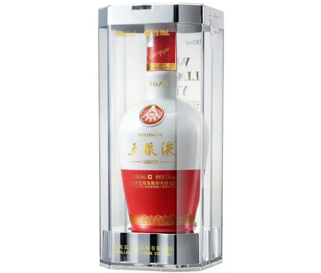 五糧液| 五糧液1618 Wuliangye 52% 濃香型白酒盒裝500ml | HKTVmall