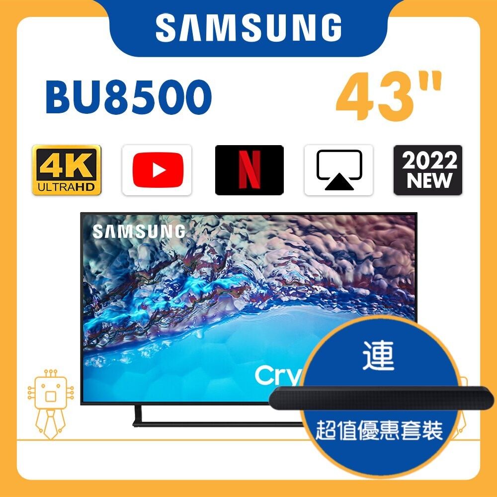 samsung 43 bu8500