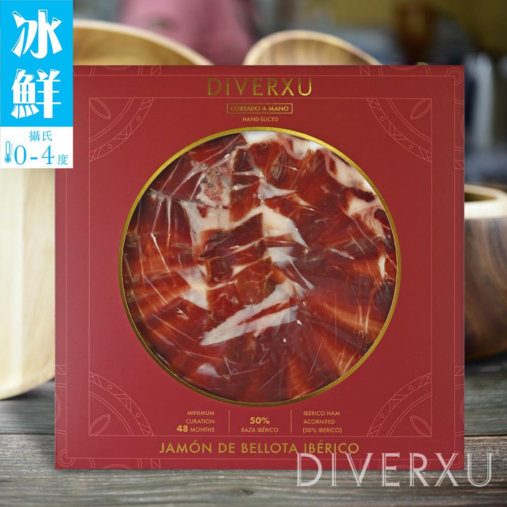 Hand-sliced Iberico Ham (Acorn), Min.48 months Curation 50g (Chilled)
