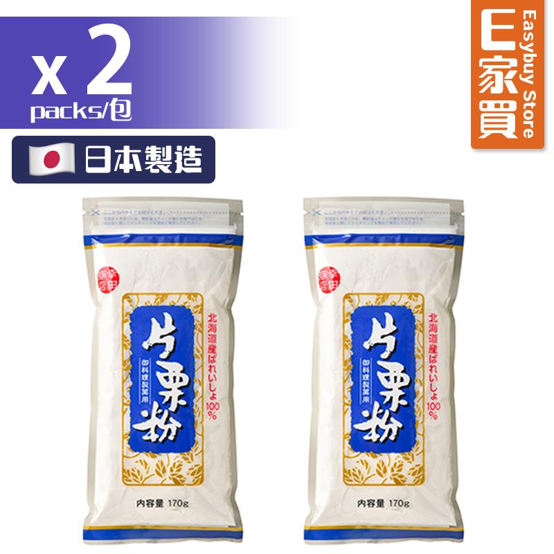 北海道產高品質片栗粉170g x 2【日本直送】
