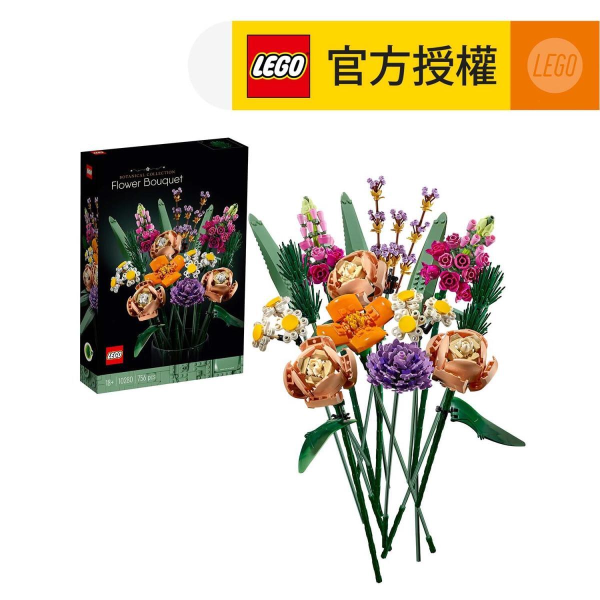 LEGO® Icons 10280 花束 (插花,花藝,家居飾品,擺飾,玩具,禮物)