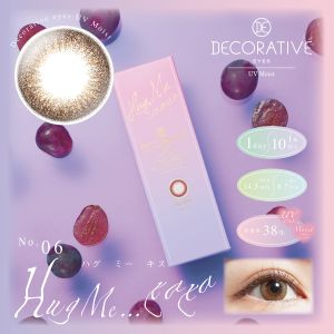 DECORATIVE EYES NO6 HUG ME ... XOXO 彩色隠形眼鏡 啡色 日拋 (10片裝) (度數: 0.00)