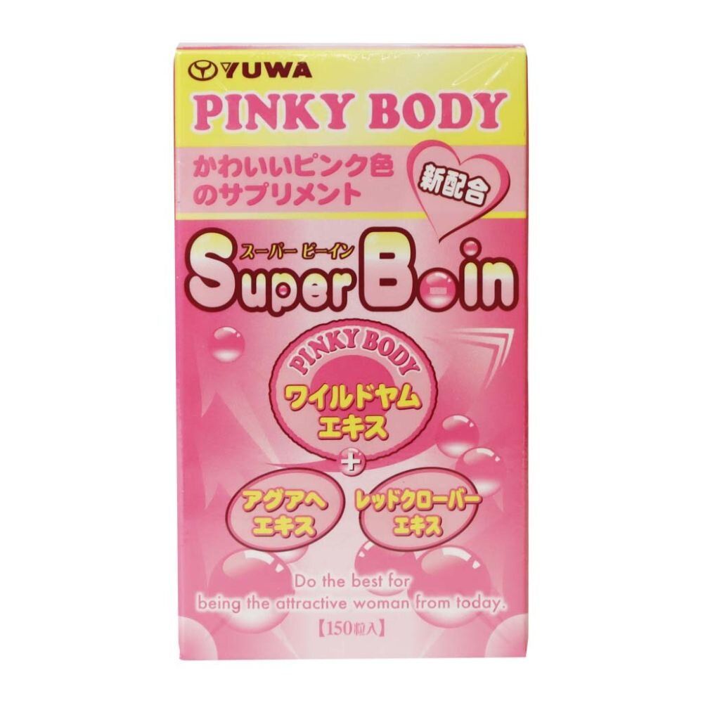 Yuwa PINKY BODY Super B in Breast Enhancement Pills 150 Tablets