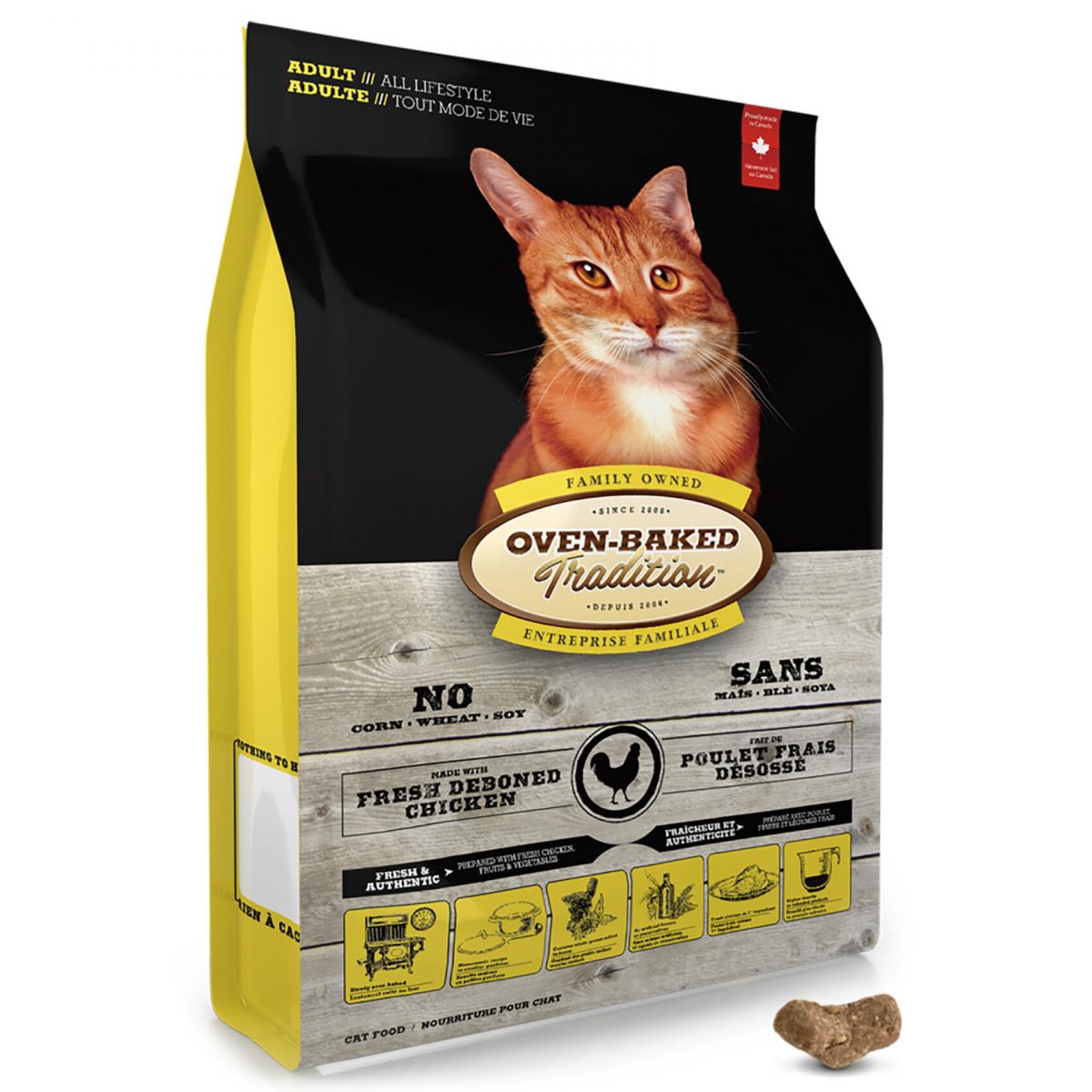 Fresh Chicken Adult Recipe Dry Cat Food 2.5LB