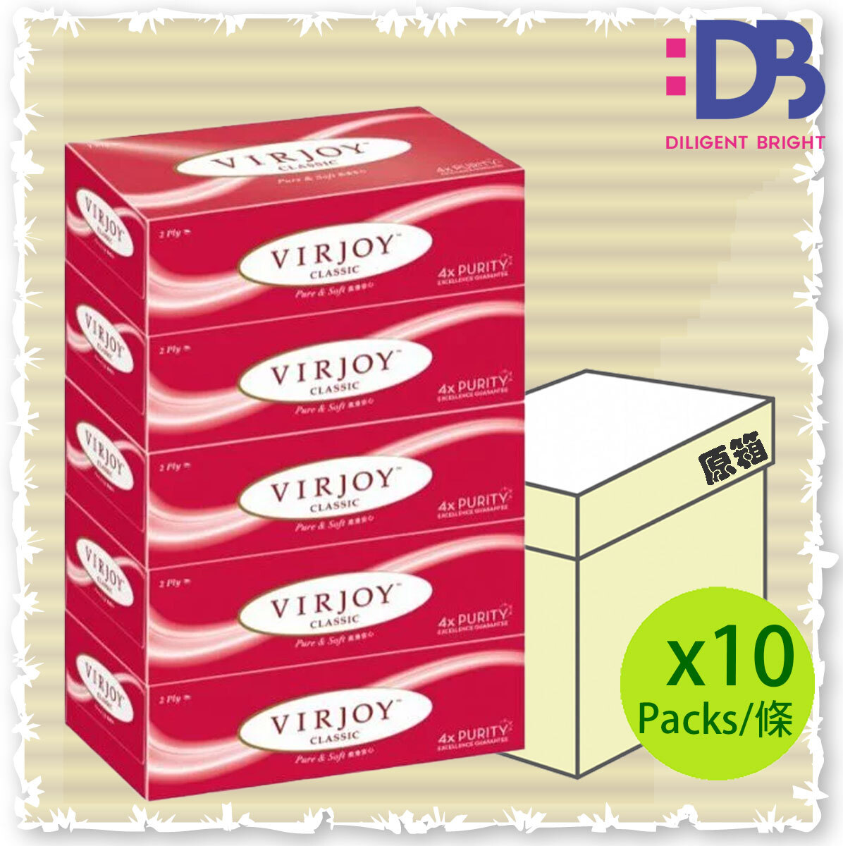 [Full Case] Super Soft Boxed Facial Tissue (5 boxes X 10)