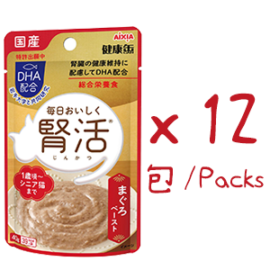 健康缶(腎活) 吞拿魚醬 主食貓濕糧包 40g x 12包 (紅) #KJ-1B