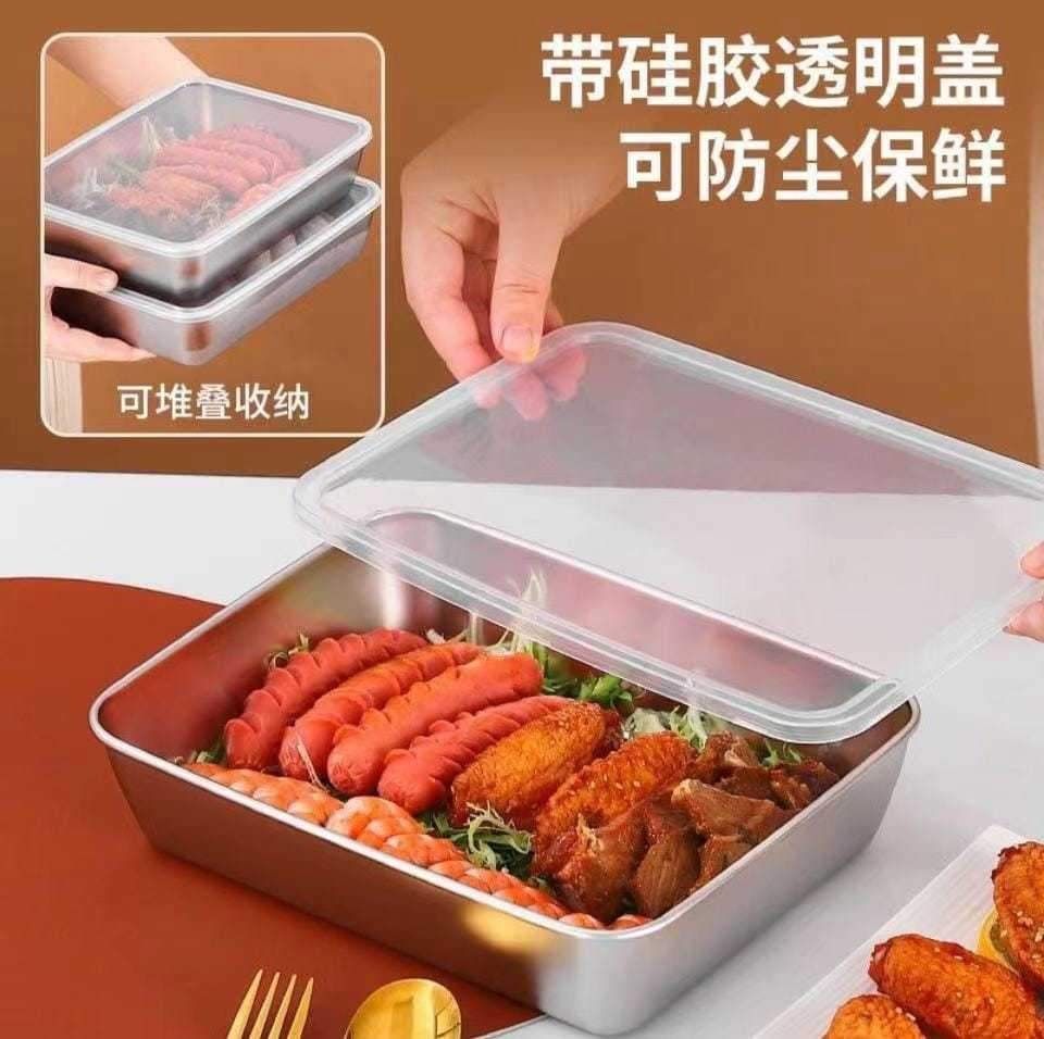 帶蓋長方形不銹鋼托盤/食品容器